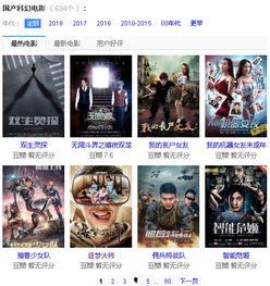 青娱乐国产在线播放